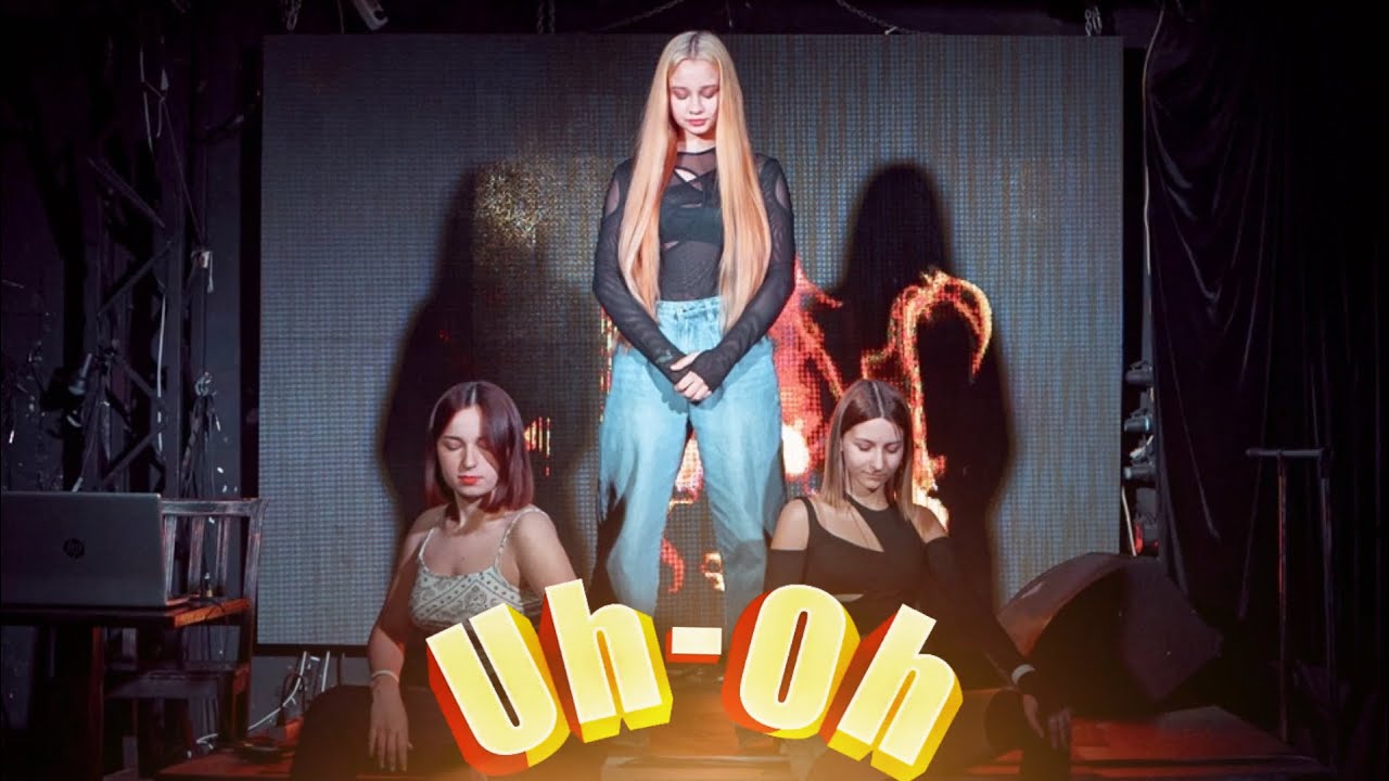 04022023 (G)I-DLE(아이들) - UH-OH LIVE PERFORMANCE (3 members ver)