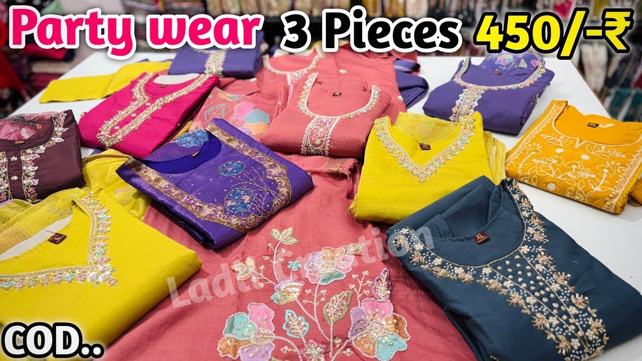 Party Wear 3 Piece Designer Kurti Sets Get 450/- Rupees | Premium Fancy Kurtis Manufacturer
