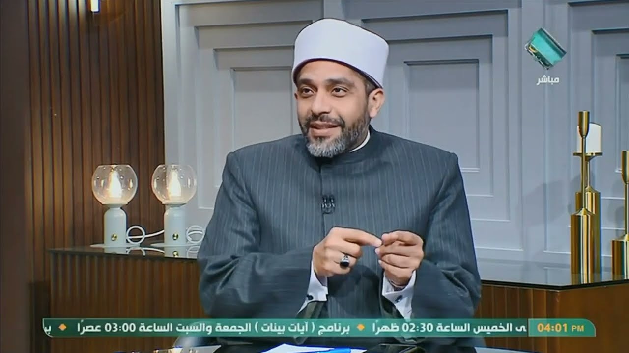 هل المكروه في الإسلام حلال أم حرام؟