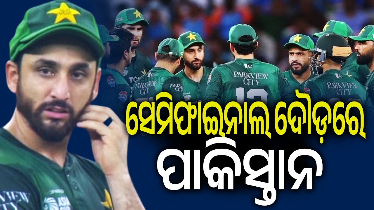 Pakistan need to win by 65 runs or in 13 overs to qualify for semifinals in T20 World Cup 2026