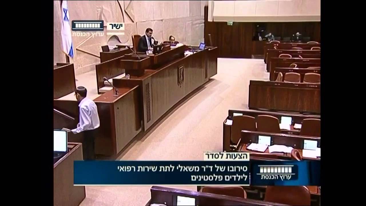 טיבי לאורבך: אתה שר פאשיסט שמגן על רופא מתנחל שמסרב לטפל בילדים פלסטינים