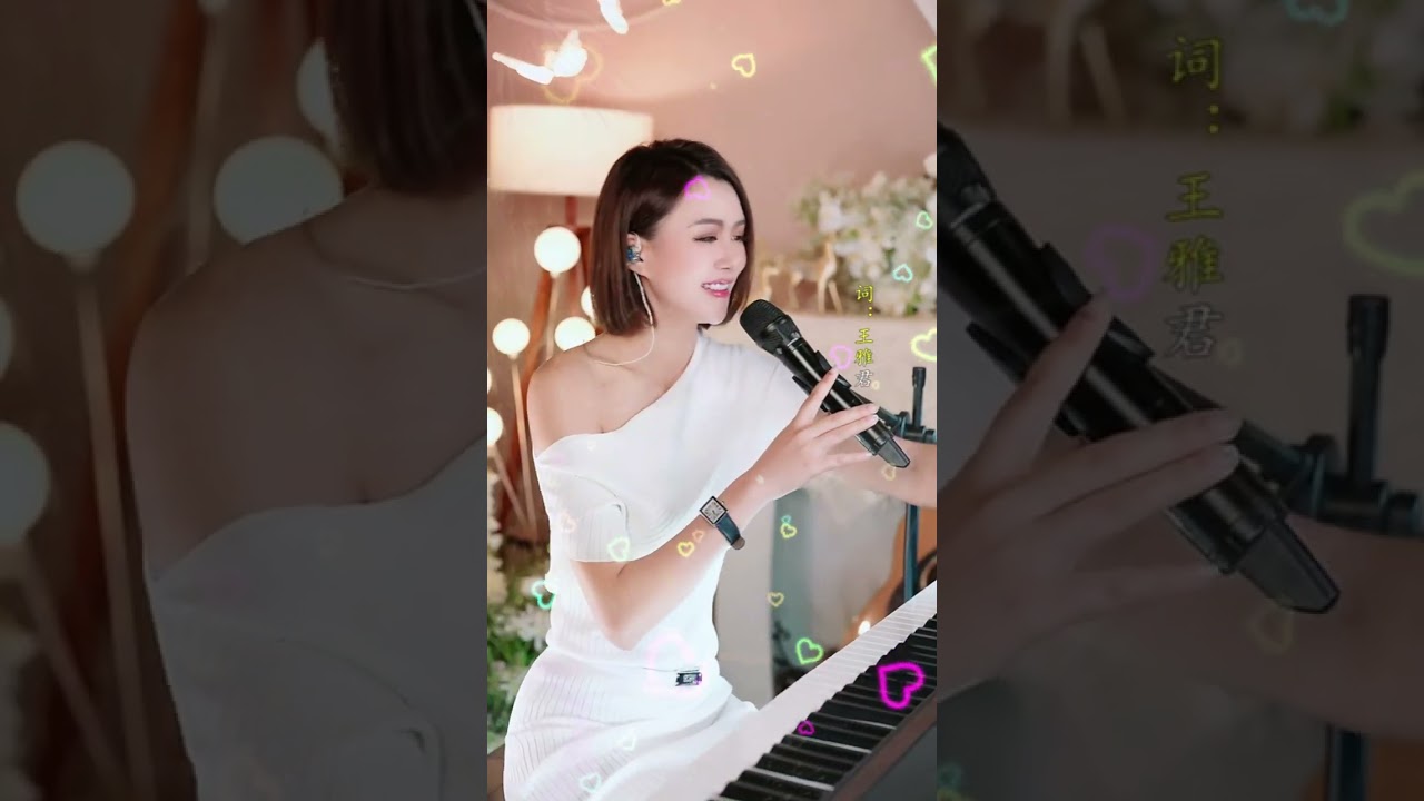 漂亮迷人美女 弹奏钢琴曲#经典歌曲#音乐#中文歌曲 #美女#钢琴曲#歌曲推荐#热门钢琴曲#好听歌曲#唱歌#弹钢琴#Music#Beauty#PianoMusic#PlayPiano