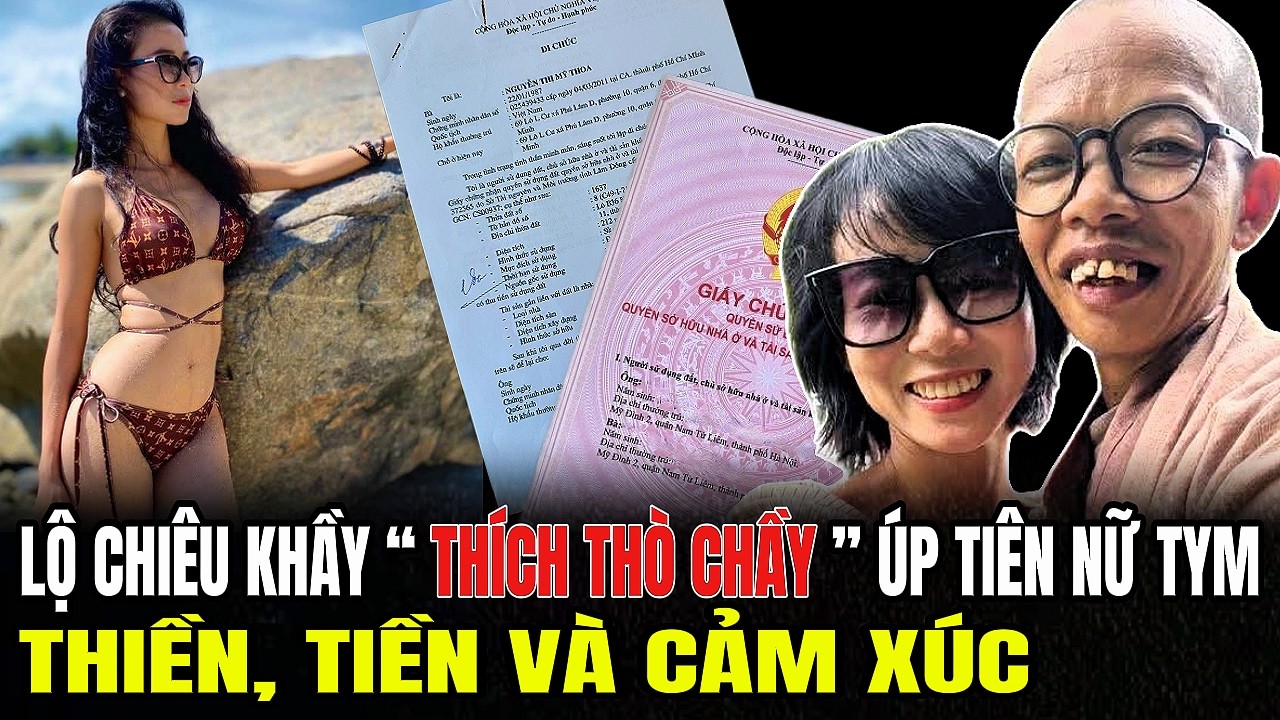 Drama Khầy 