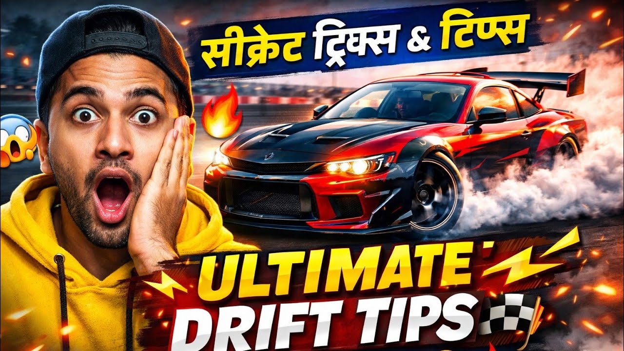 Drift Zone Car Simulator 🔥 100% Drift Easy Controls + Best Drift Tips | Improve Your Gameplay |