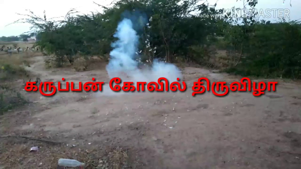 Temple function