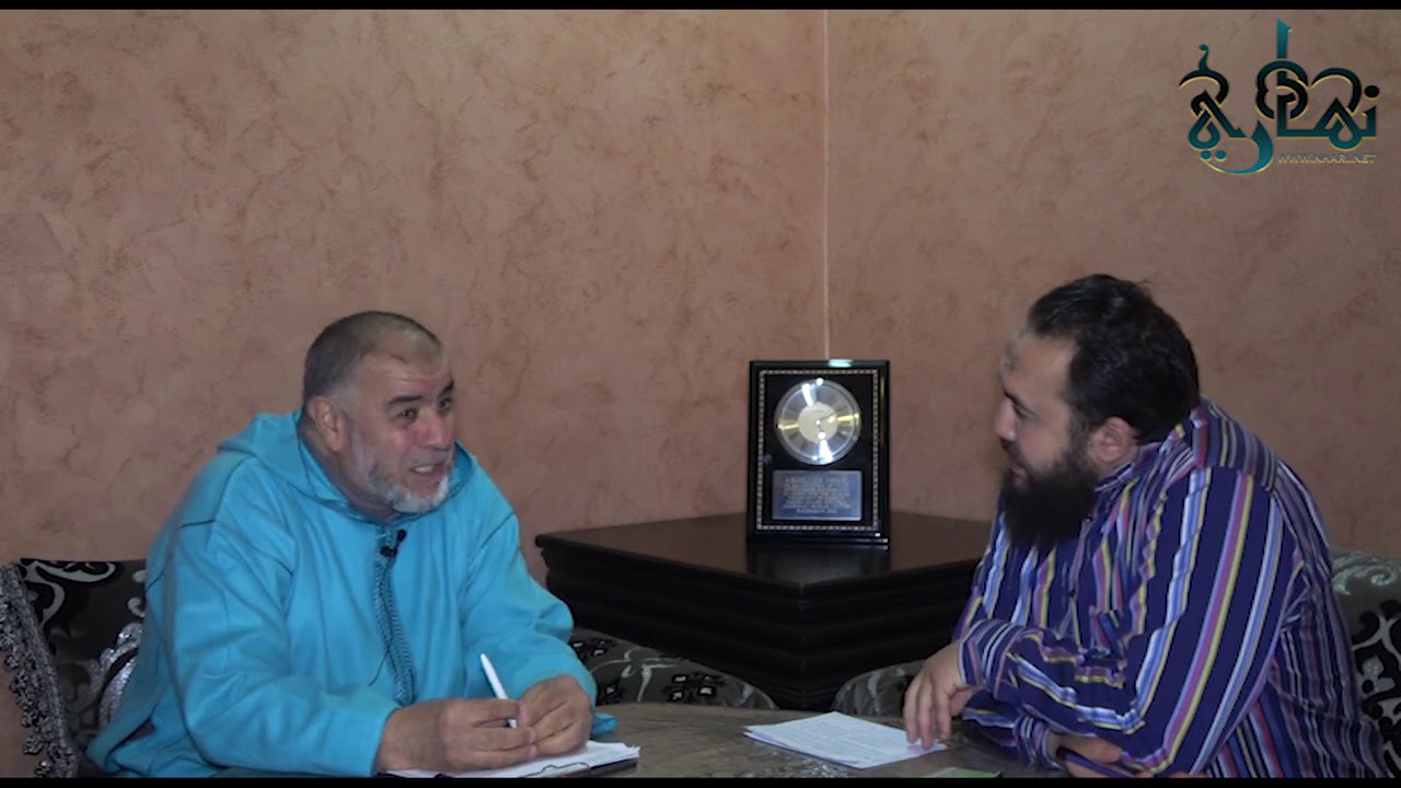 زواج المسلمة من غير المسلم ظاهرة لابد من الوقوف عليها