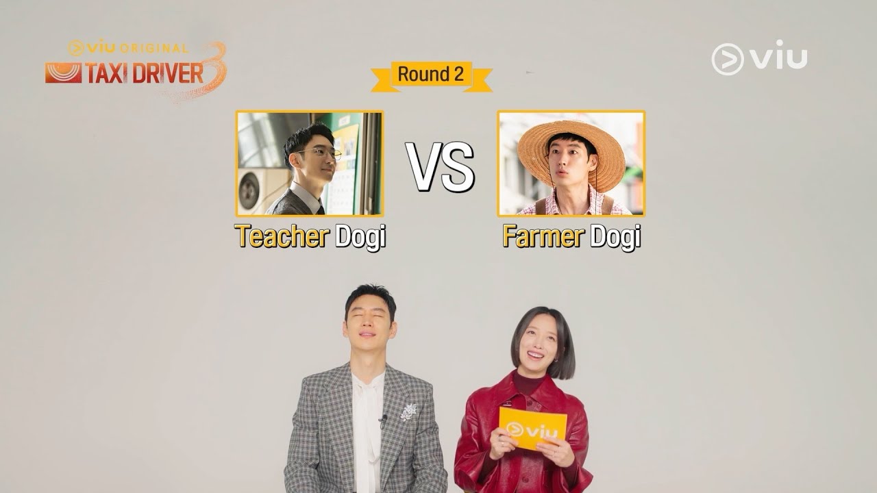 [EXCLUSIVE INTERVIEW] Taxi Driver 3 | Lee Je Hoon, Pyo Ye Jin | Viu Original