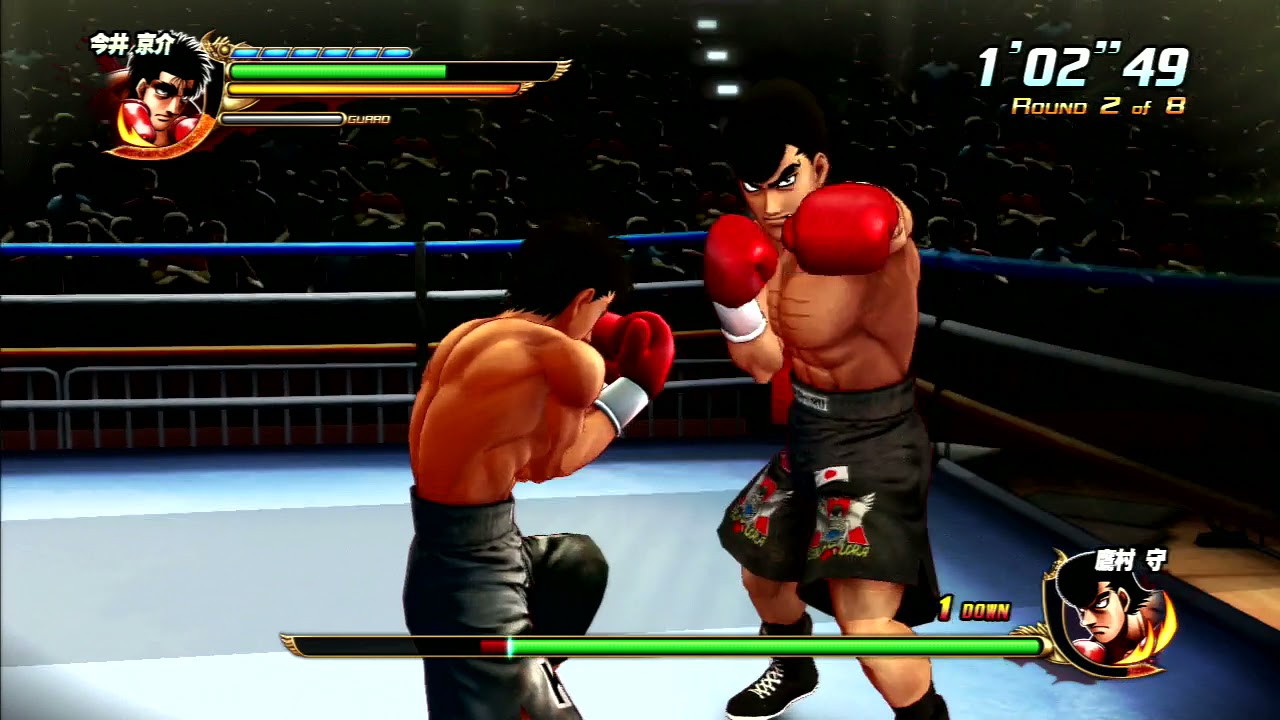 Hajime No Ippo: The Fighting (PS3) Imai Kyosuke vs Takamaru