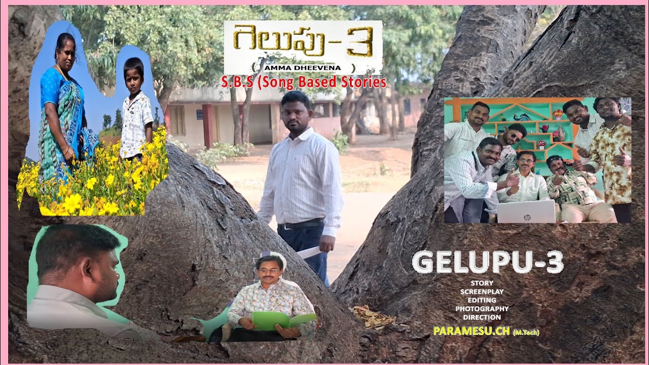 GELUPU-3 #happy #sad #comedy #father #motivation #mom #shortfilm BY PARAMESU.CH