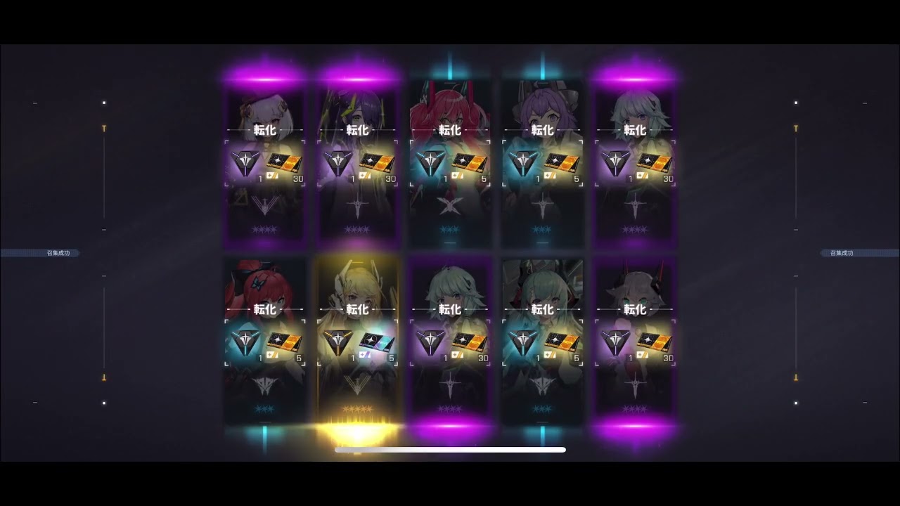 【ダイブロスコア】ロベラ完凸を夢見た総隊長の末路
