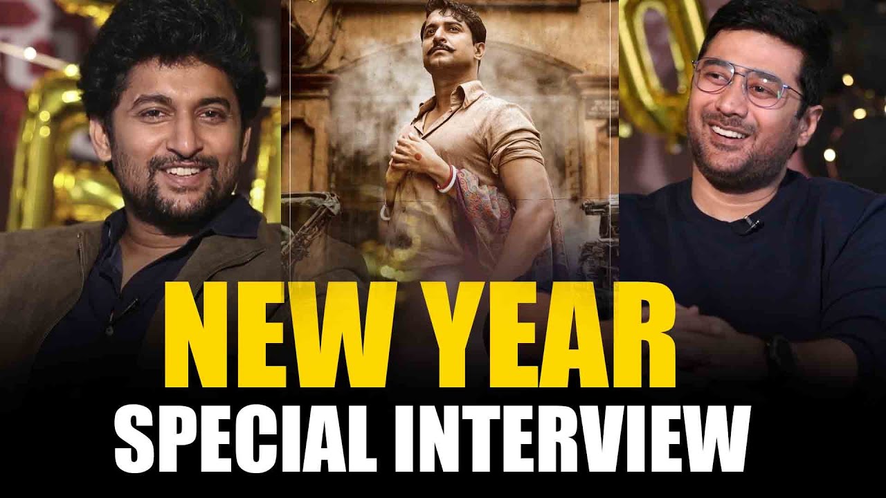 Hero Nani & Rahul New Year Special Interview | #ShyamSinghaRoy | Krithi Shetty | Sai Pallavi