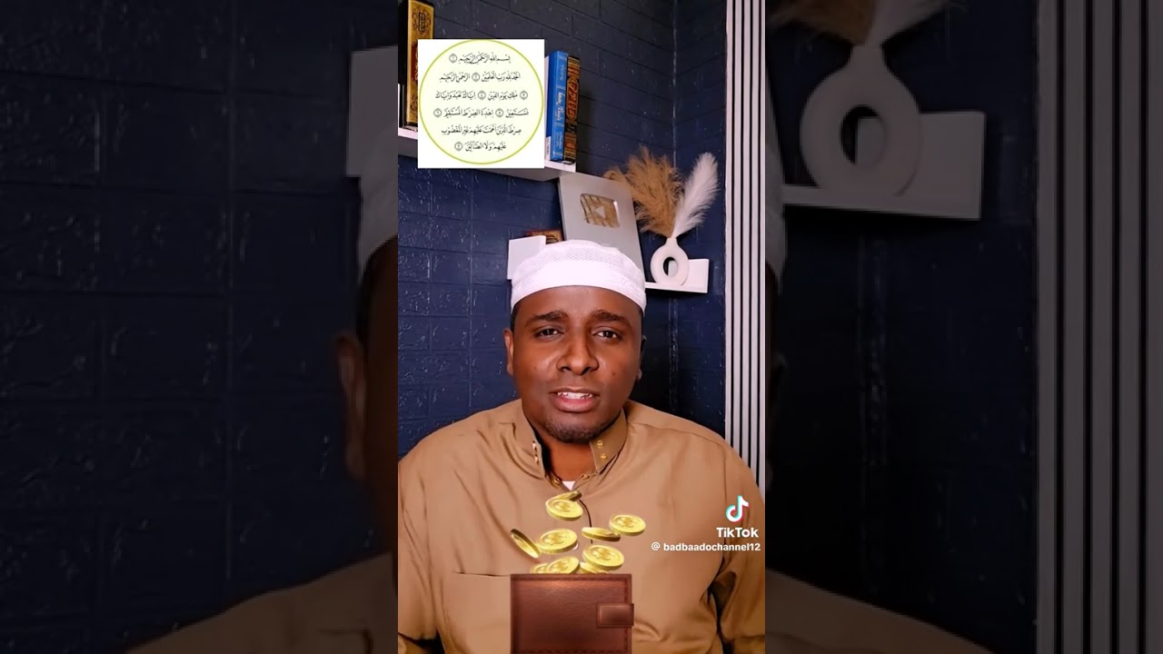 Ducada lacagta  dhagayso oo faaidayso una fa,ida asxabtada