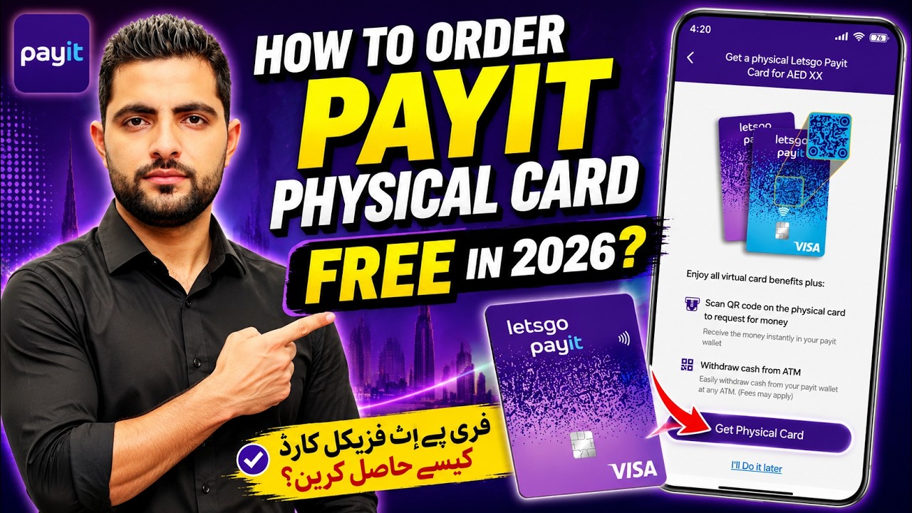 How to Order Payit Physical Card FREE in 2026 | Updated UAE Payit Guide | Visa Card Activation