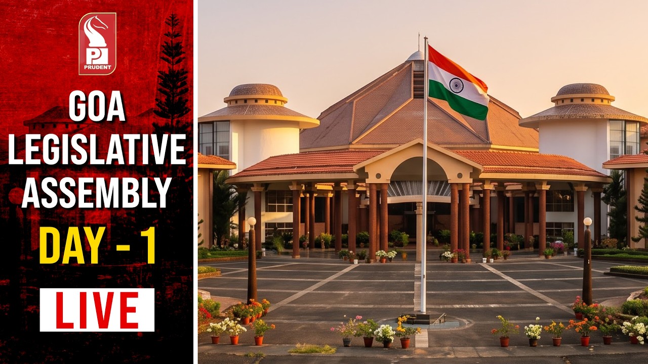Goa Assembly | Day 1 | Eighth Legislative Assembly | Fourteenth Session | Live | Part 3 | 310826