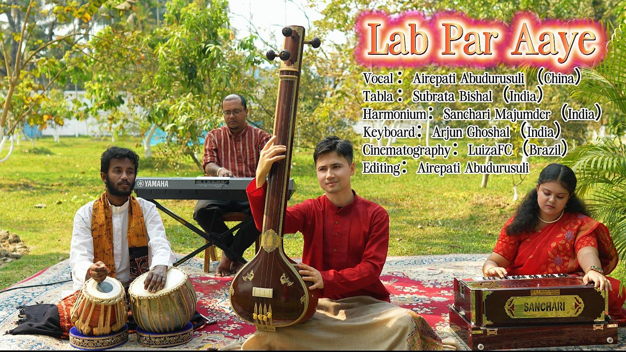 Lab Par Aaye｜Chinese singer cover hindi song｜Bandish Bandits  #hindisong #bandishbandits 