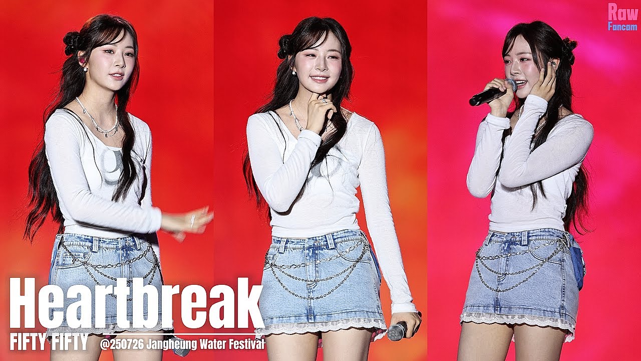 Hard Carry in heat wave #FIFTYFIFTY #HANA ♬heartbreak #피프티피프티 #하트브레이크 #하나 @250726 장흥물축제
