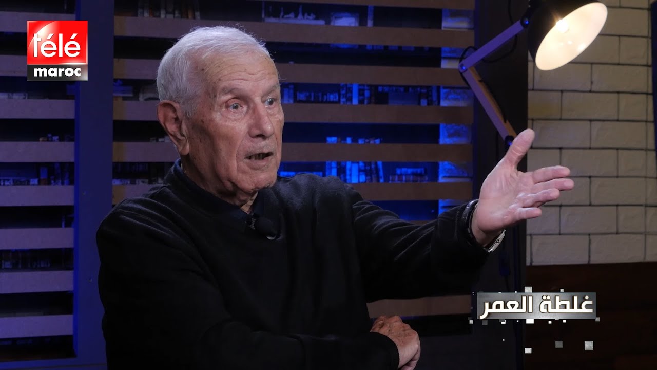 الحسين الزار قصة لاعب دولي في مهمة سرية بالجزائر