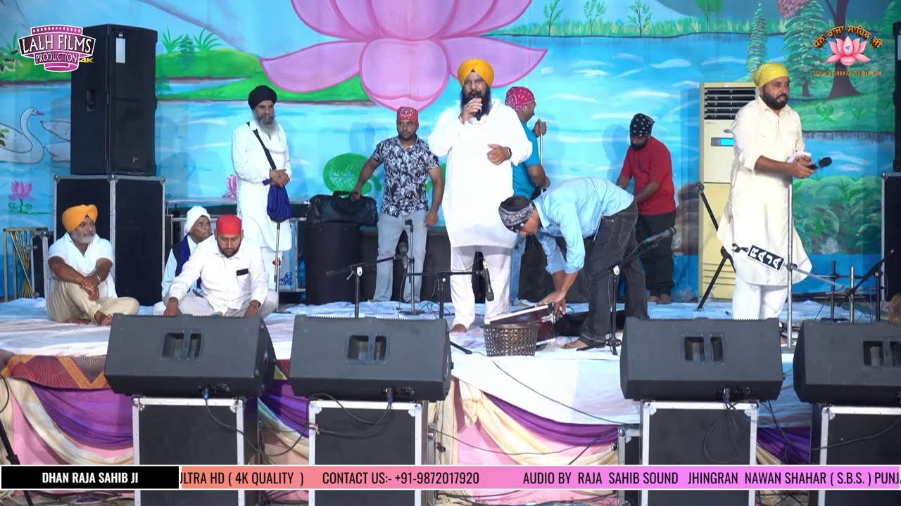 LIVE BARSI RAJA SAHIB JI JHINGRAN 2024
