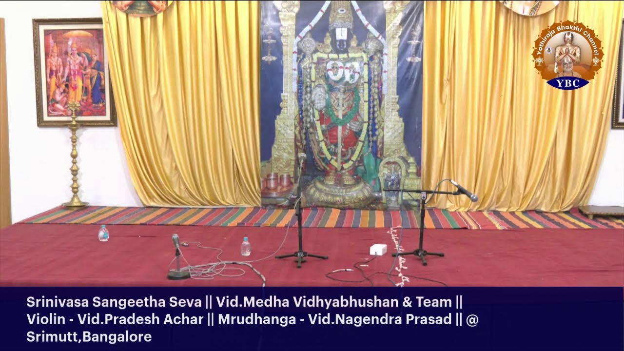 Srinivasa Sangeetha Seva || Vid.Medha Vidhyabhushan & Team|| @ Srimutt,Bangalore