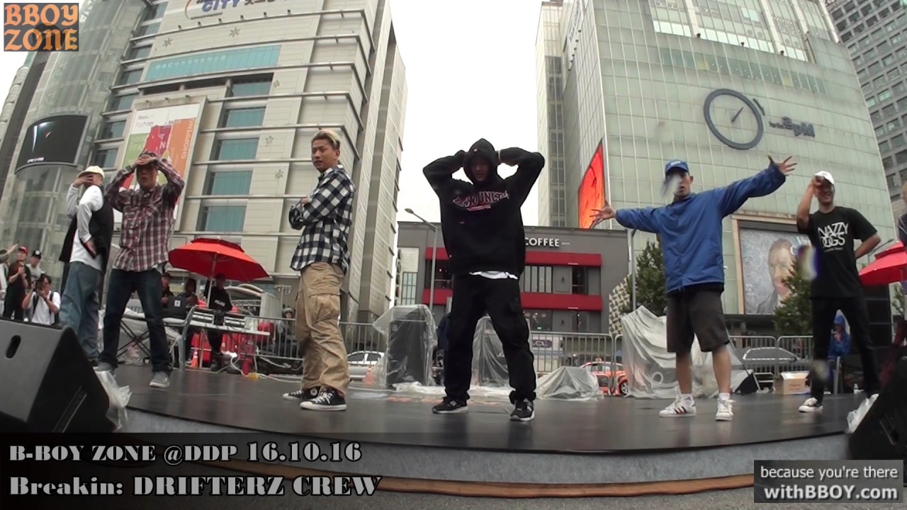 Breakin : DRIFTERZ CREW | Show Case X Free Style | withBBOY