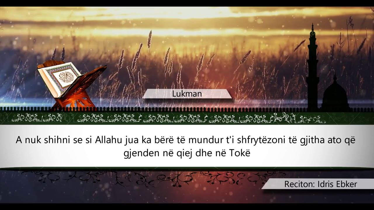 031. LUKMAN - Kurani Shqip