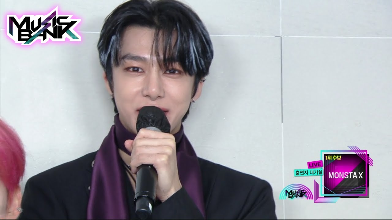 (ENG) Interview with MONSTA X (Music Bank) | KBS WORLD TV 211126