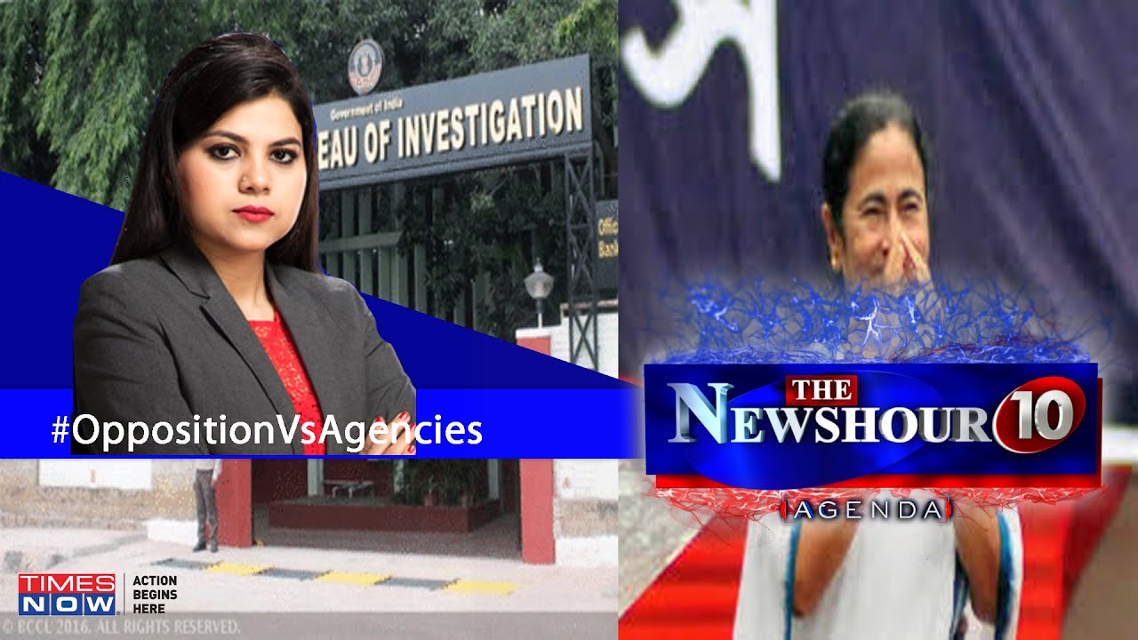 Investigating agencies unravel the truth; opposition claims witch hunt? | The Newshour Agenda