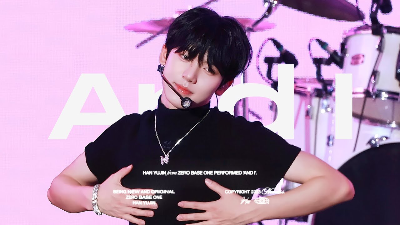 230916 하나플레이리스트 콘서트 우주먼지 한유진 직캠 HANA PLAYLIST CONCERT AND I HAN YUJIN FANCAM