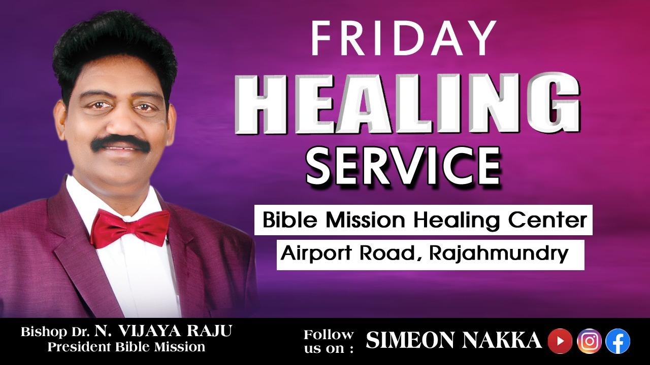 FRIDAY HEALING SERVICE | #సిలువధ్యానములు |#biblemissionrajahmundry  | 06MAR2026 | HEALING CENTER RJY