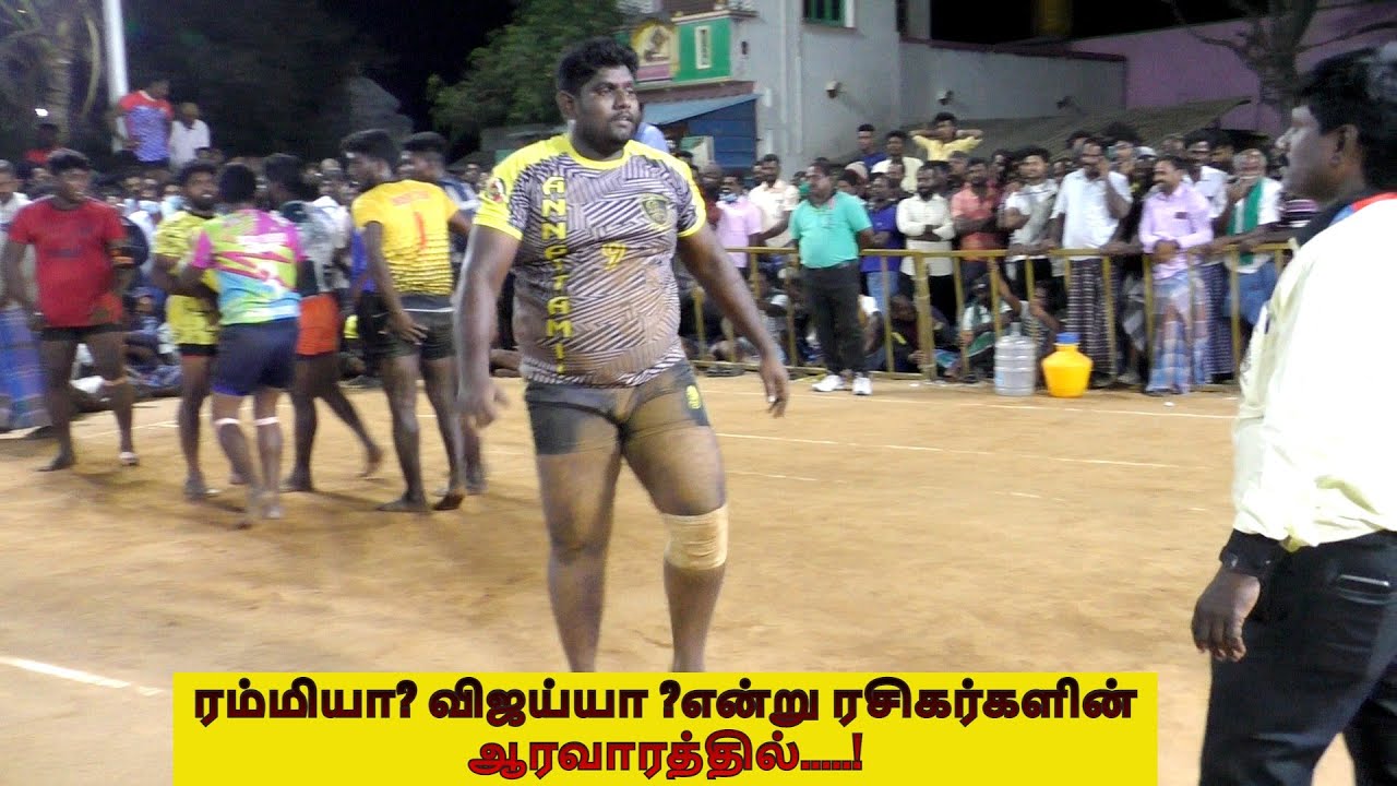 தேனி( Rummy Team) Vs அன்னைத்தமிழ் திருச்செங்கோடு | NO Weight Tamil Nadu State Level Kabaddi match