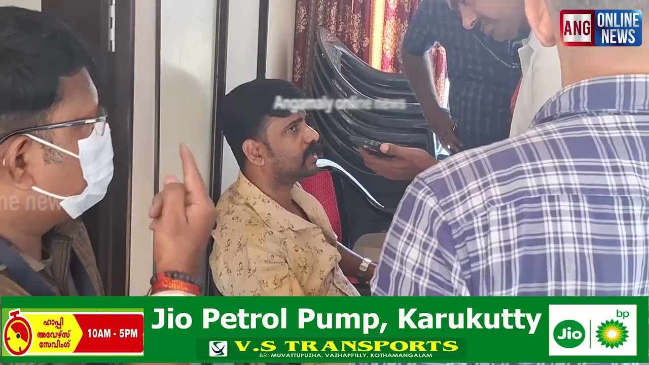 കൈക്കൂലി വാങ്ങുന്നതിനിടെഅങ്കമാലി അസിസ്റ്റൻറ് ലേബർ ഓഫീസിലെ സീനിയർ ക്ലാർക്ക് വിജിലൻസ് പിടിയിൽ: