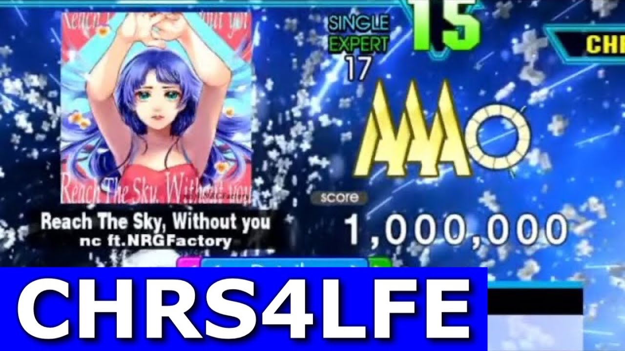Reach The Sky, Without you (ESP-17) MFC 1,000,000 World Record [DDR A20+]