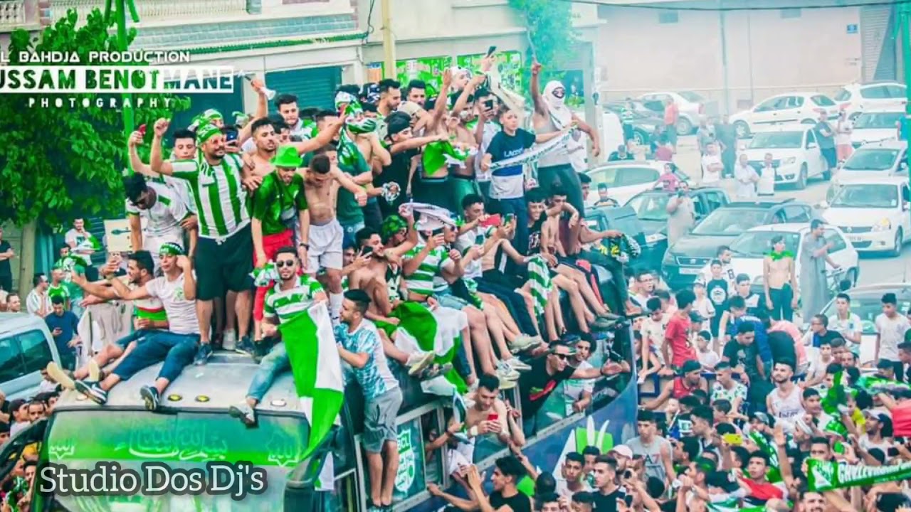Hola Como Esta Hilalista - اغنية الهلال -وليد المدرسة لقديمة - شلغوم العيد