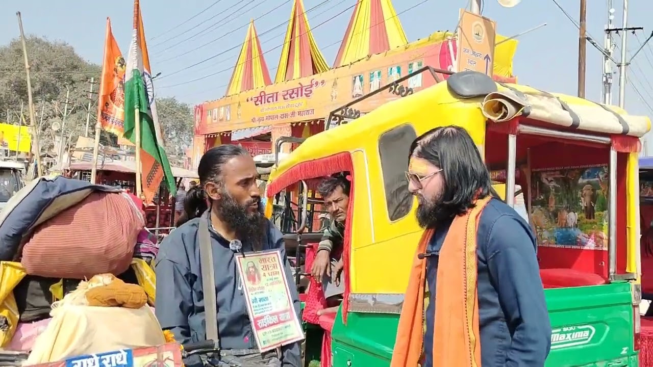 #Bharat Yatra 12 jyotirling #44 days Sankalp Sangam snan #day 40 #Sankalp boy🙏#magh Mela 2026🙏viral