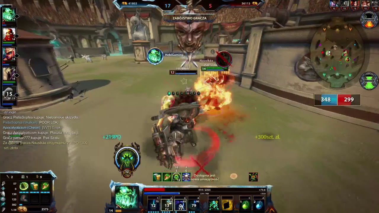 Smite 