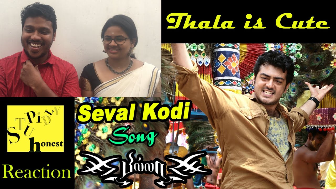 Billa | Seval Kodi Video Song Reaction by Malayali Thala Fans | Ajith | Yuvan Shankar Raja