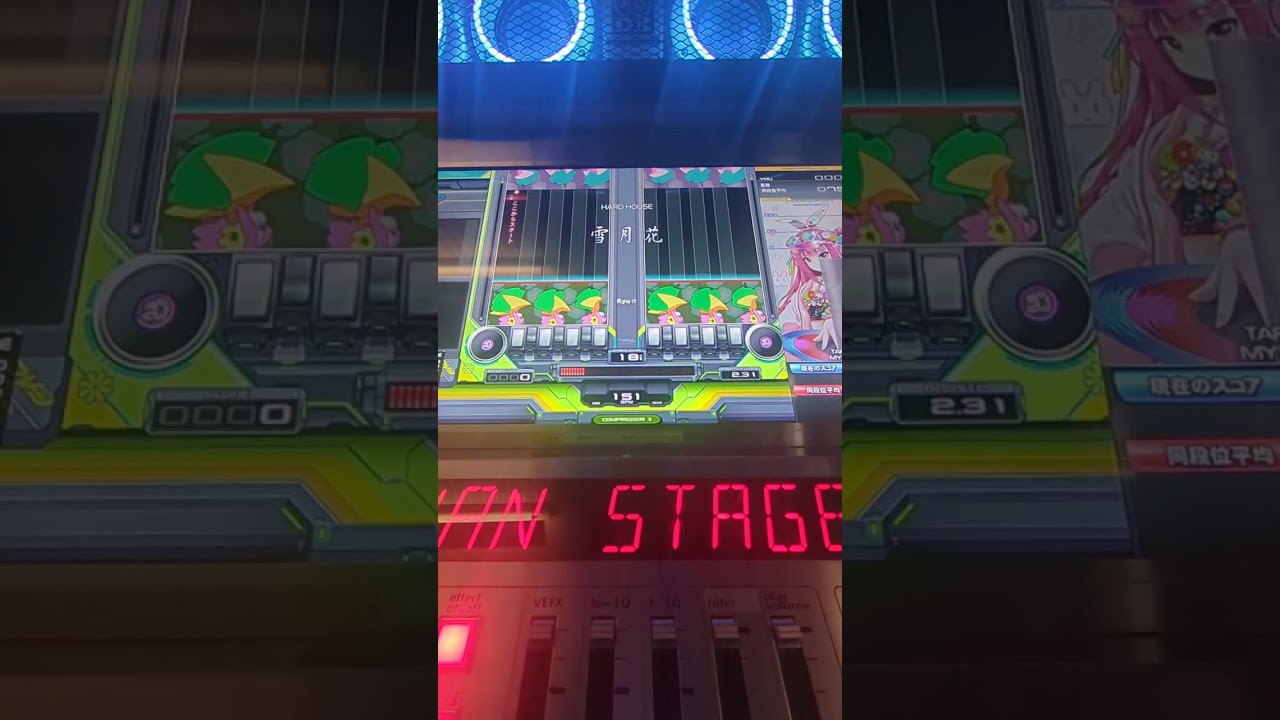 ダブル 6段受験してみた！！