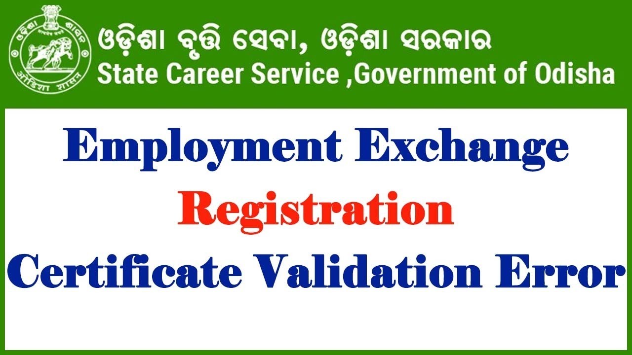Employment Exchange Registration Odisha Validation Error || Unverified to Verified