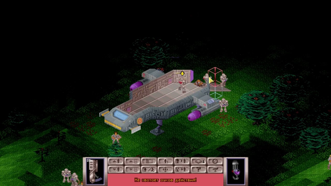 OpenXcom \ 19990817 farm