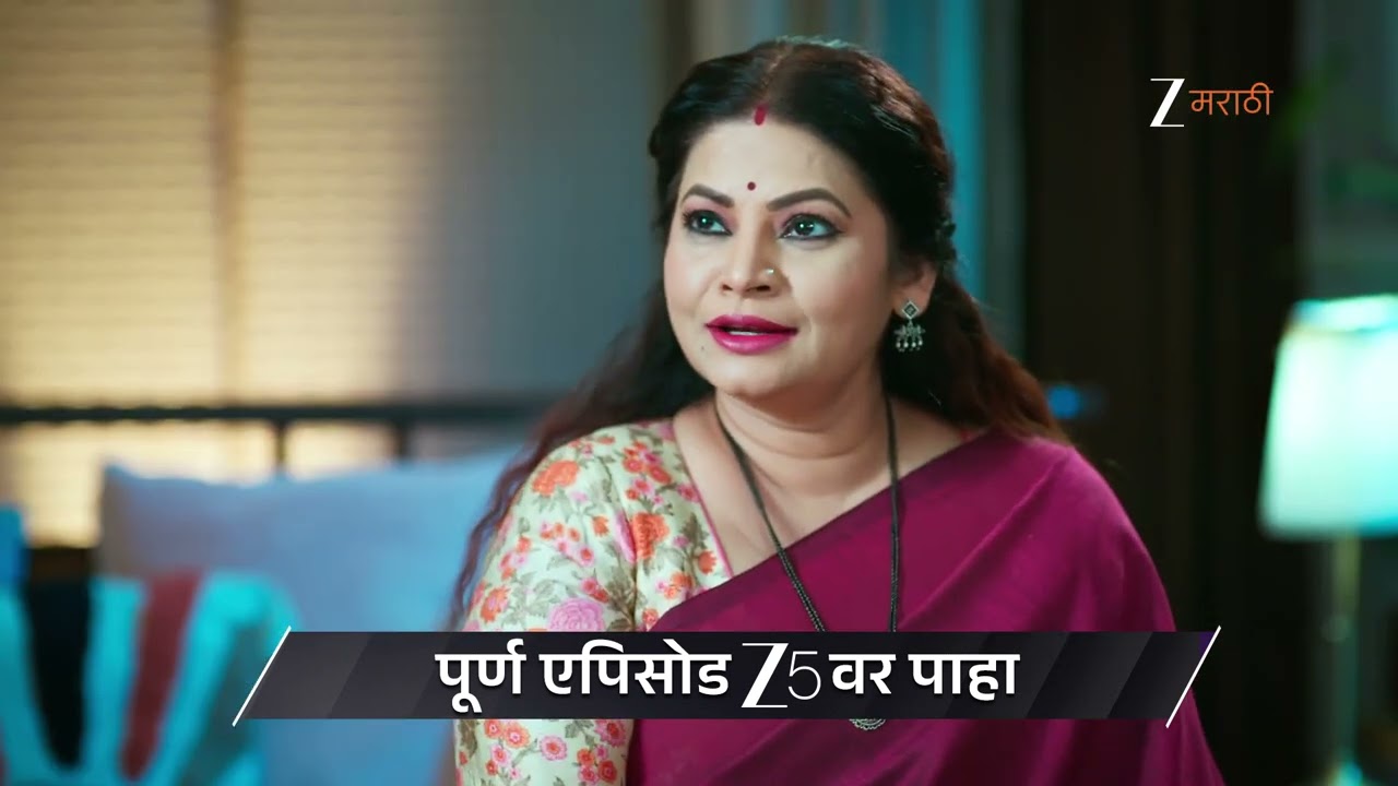 Savalyachi Janu Savali | Ep - 504 | Preview | Mar 09 2026 | Zee Marathi