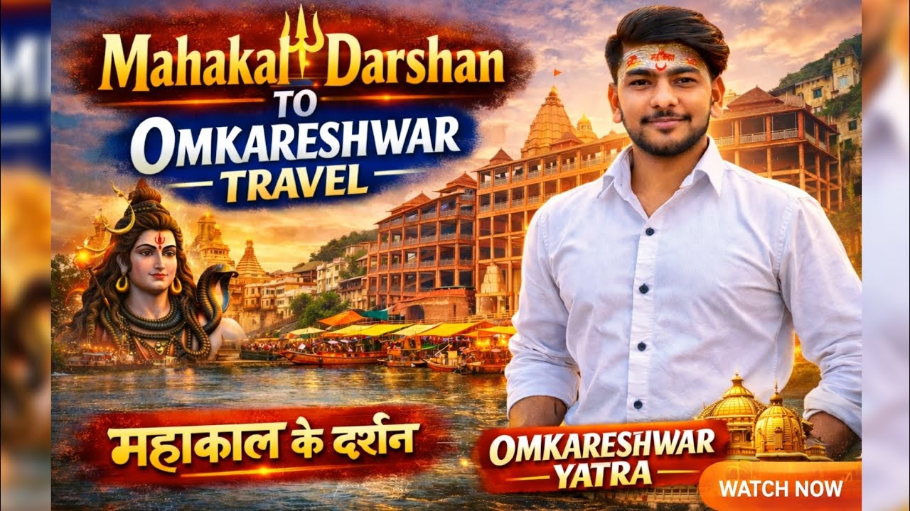 Mahakal Darshan ke baad Omkareshwar Yatra | Sabse Sasta aur Acha Rasta🚗@MahakalBhakt2M @YouTube  