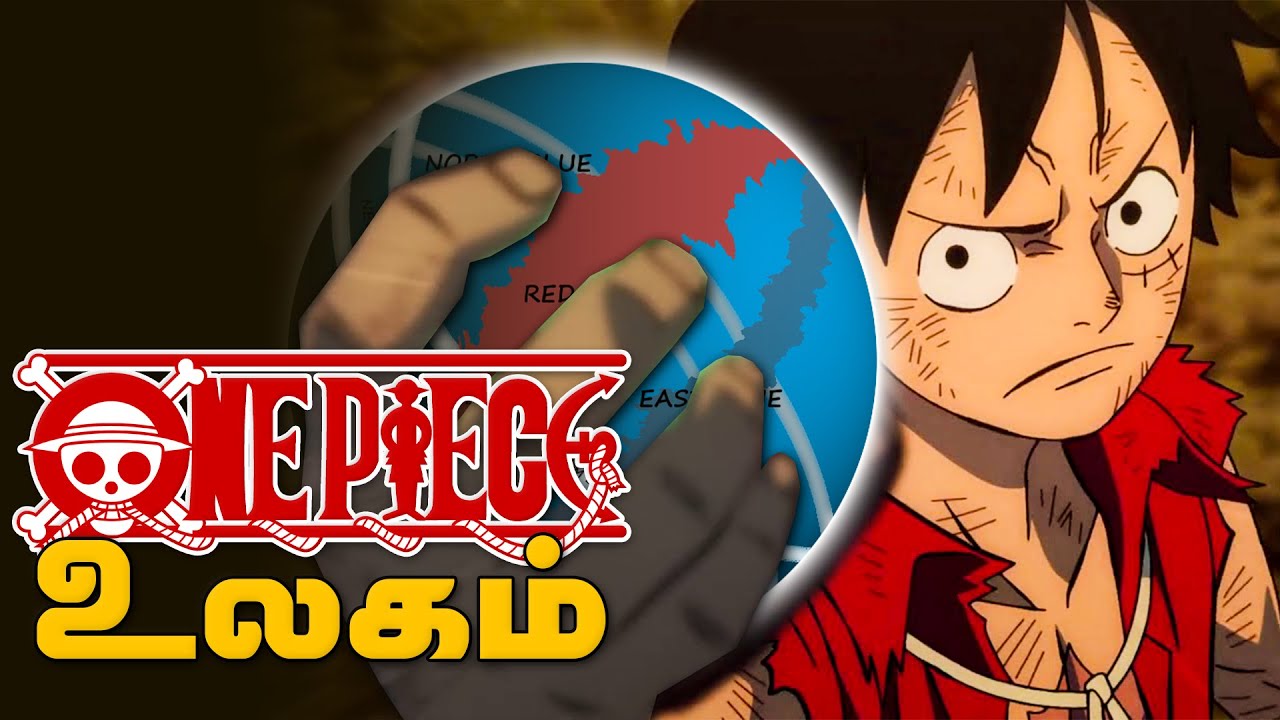 One Piece'ன் உலகம் Explained (தமிழ்) | Episode 1 | World of One Piece | Tamil Senpai