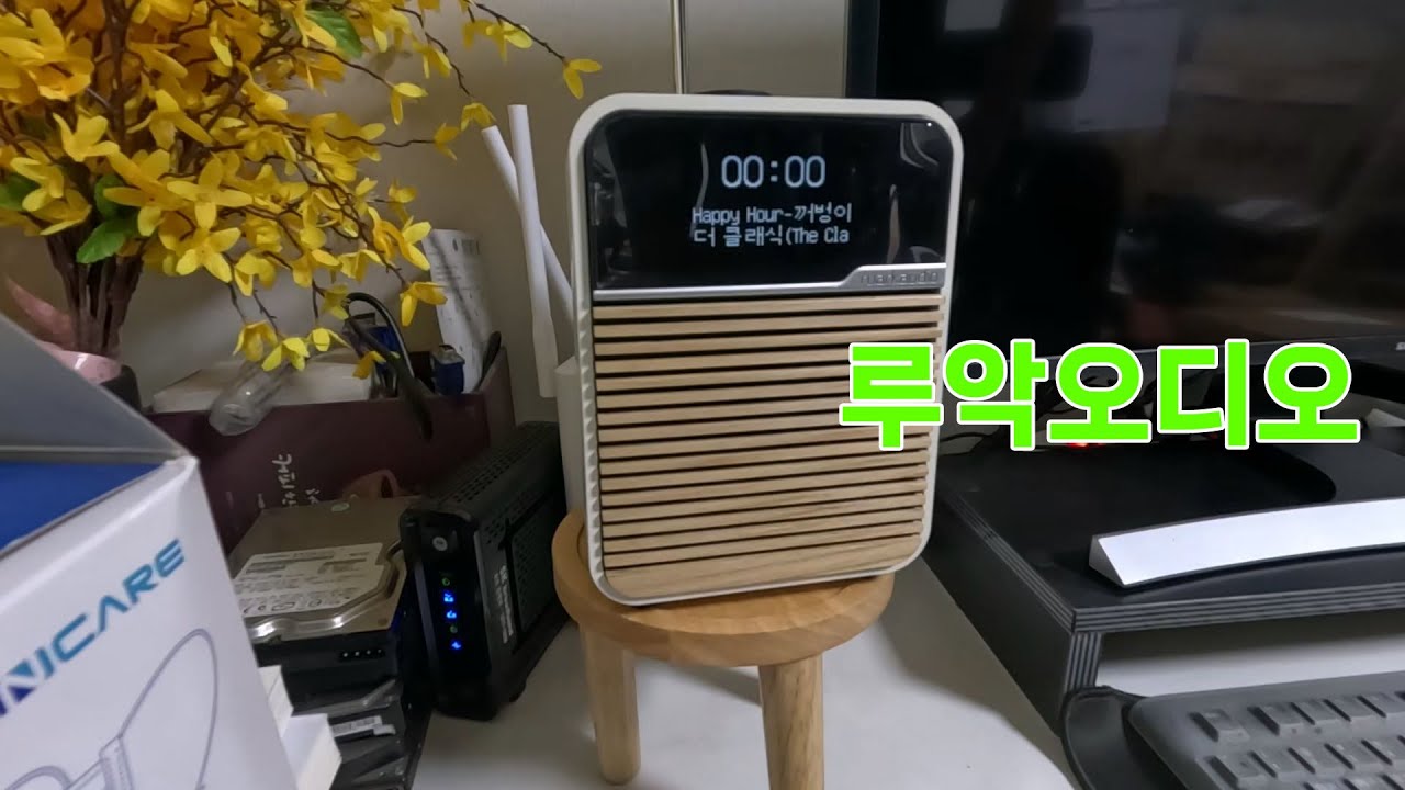 루악오디오 R1mk4