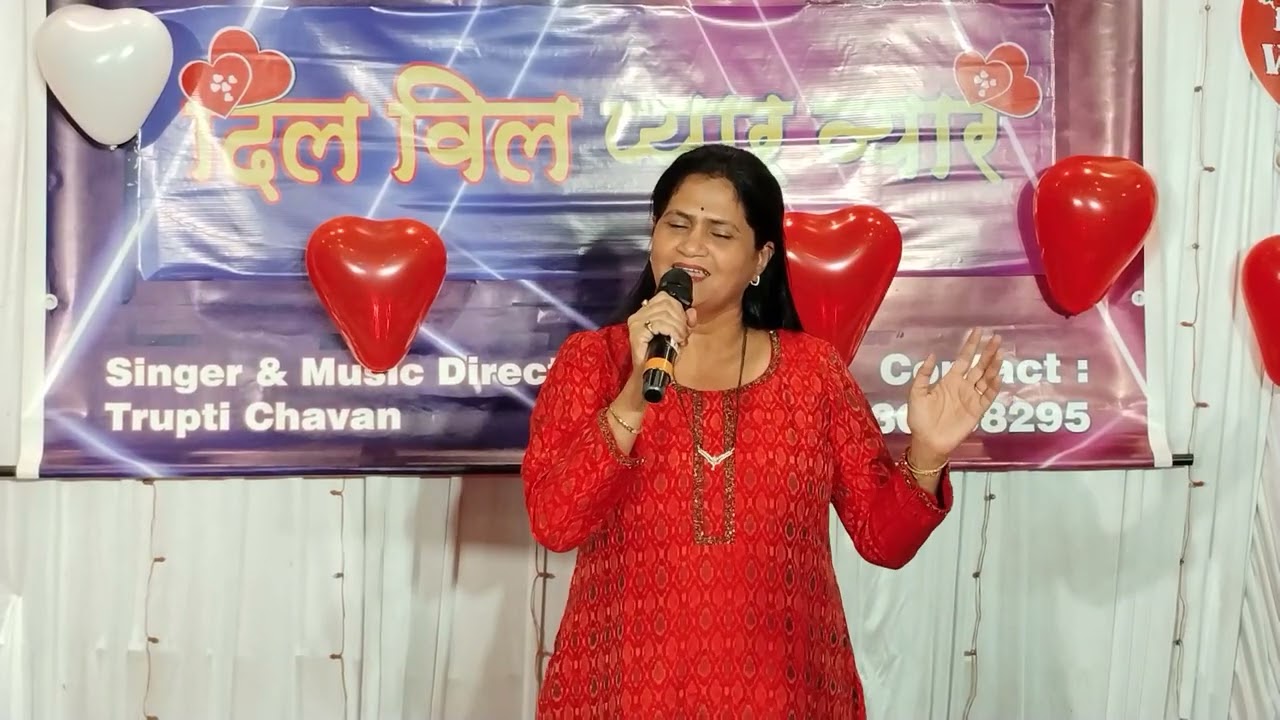 Morani baga ma Song By Sharda P