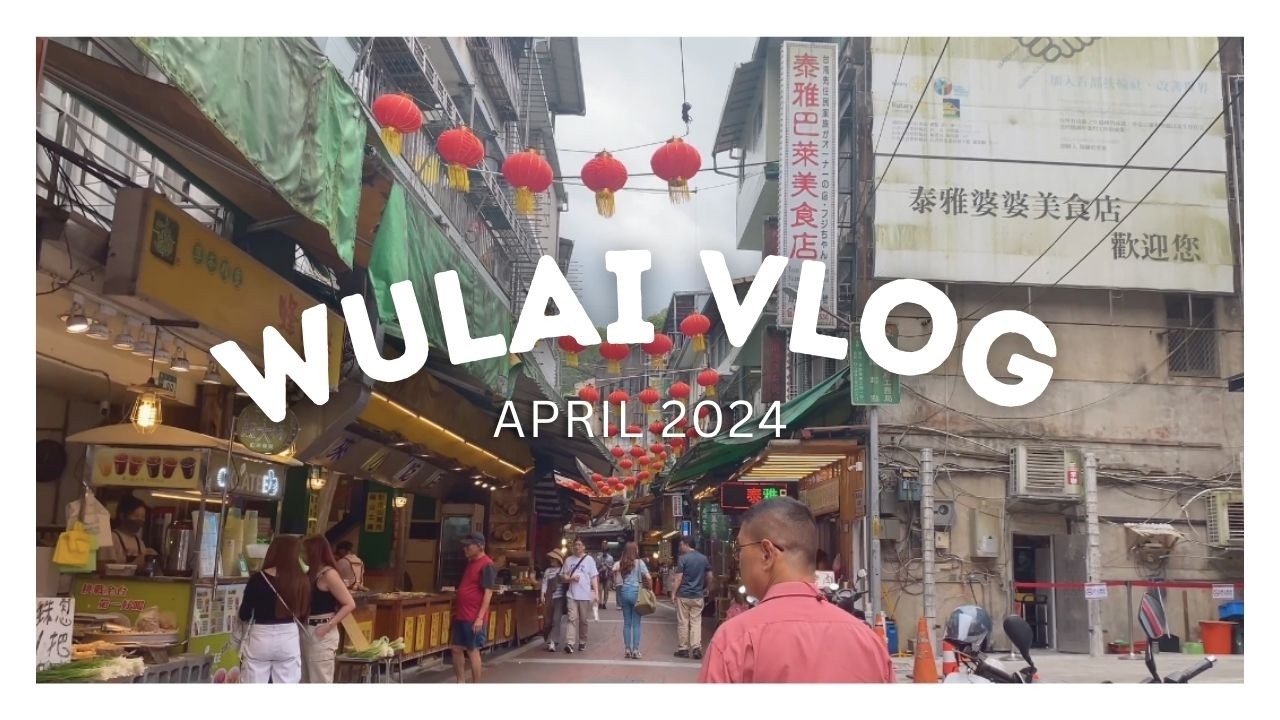 Wulai Vlog 2024 | A nature paradise just a few hours away from Taipei City?!