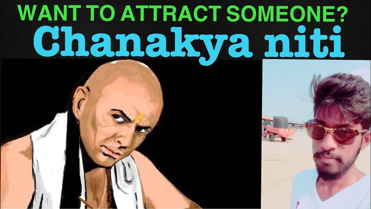 Want to attract someone? Chanakya niti | Tamil | | Tamil ulagam | | TU |