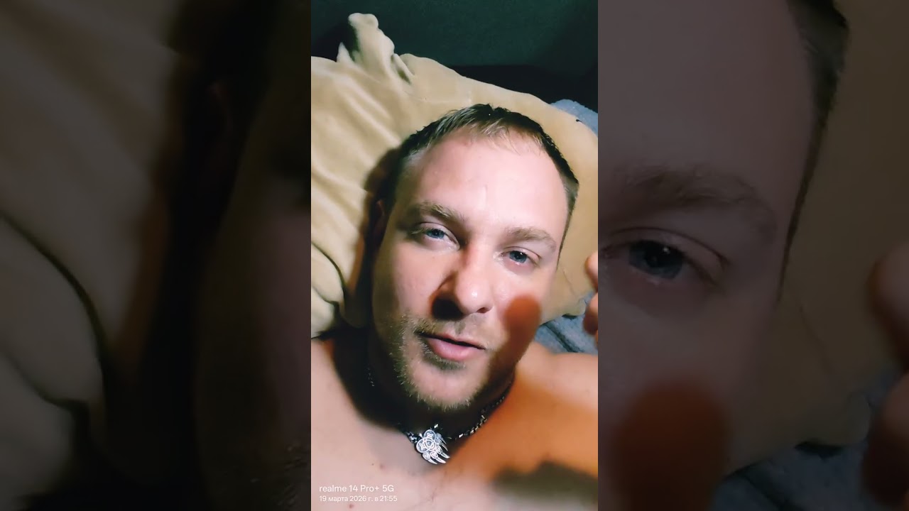 ТРАНСЕРФИНГ — мощнейшая база! Вселенная всегда приводит всё к наилучшему для тебя исходу!!!