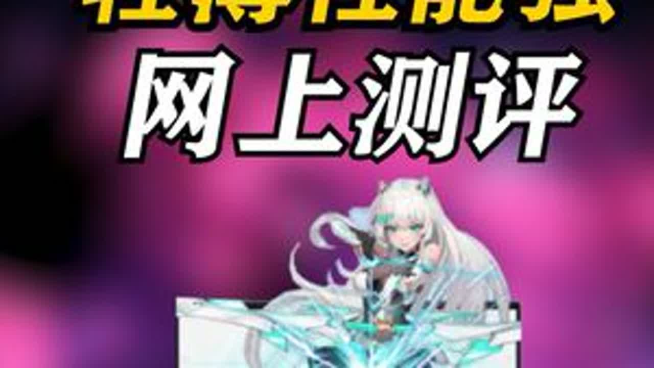全能本不知道该怎么选？可以来看看这三款！！！#天选air2024 #全能本推荐 #轻薄本推荐 #开学季笔记本电脑怎么选