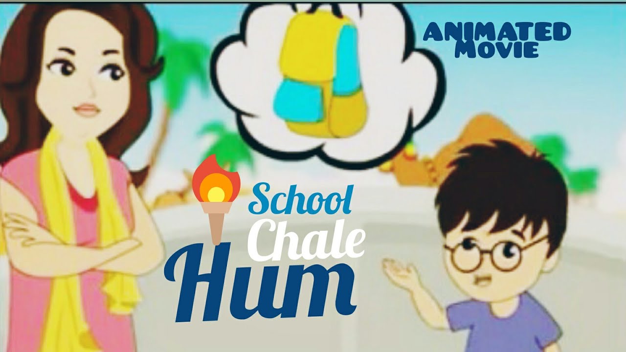 School Chale Hum | Kids Divine | Sant Nirankari Mission |Animated Movie
