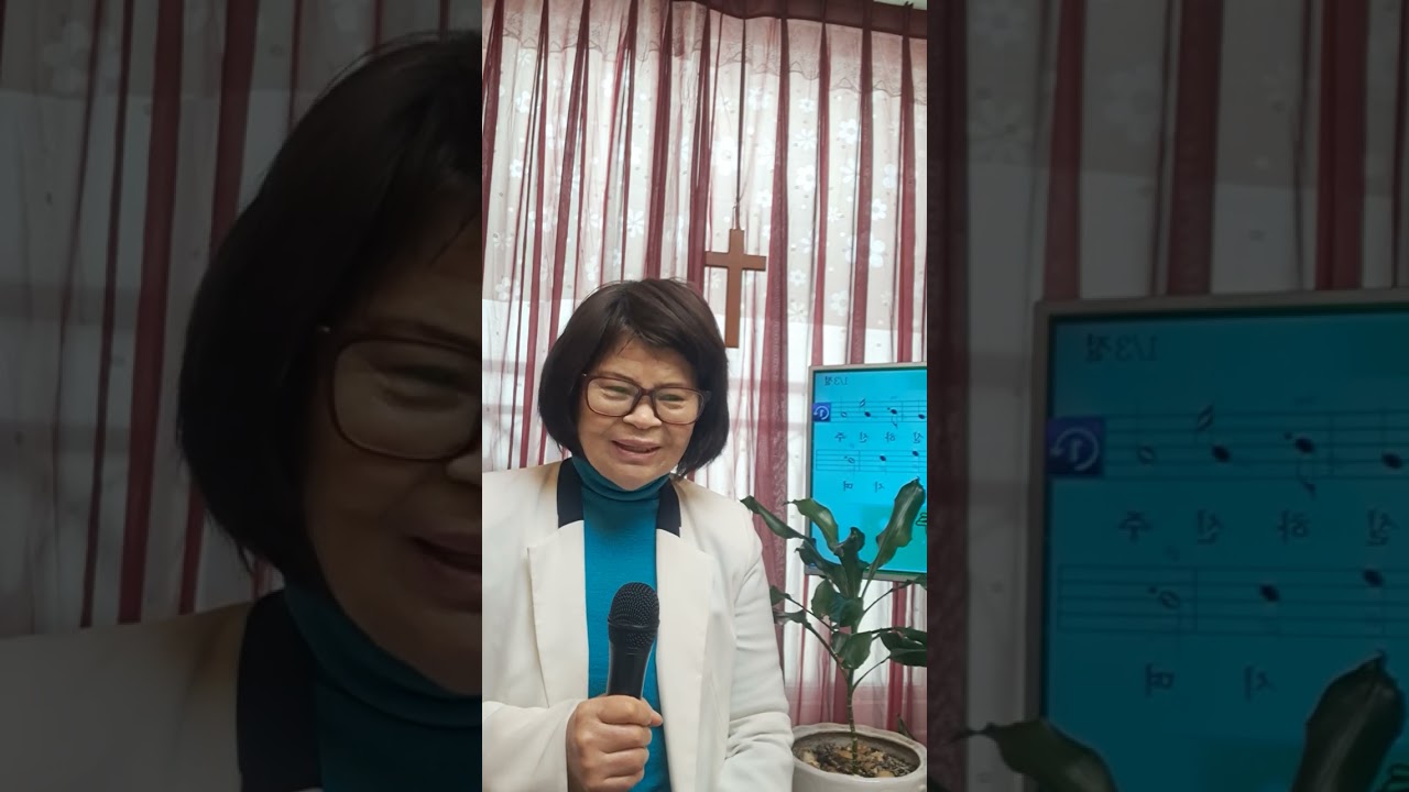 찬송가 393장 오 신실하신 주